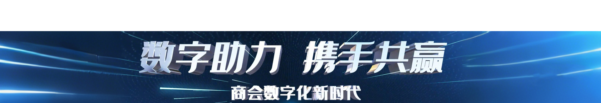 CMS,免费CMS,免费开源Java CMS,CMS系统,Java CMS,CMS内容管理系统,企业CMS,HTML网页模板,CMS模板,CMS源码,网站源码,信创系统软件,安可系统,网站建设,模板网站,建站模板,建站工具,建站平台,建站工具