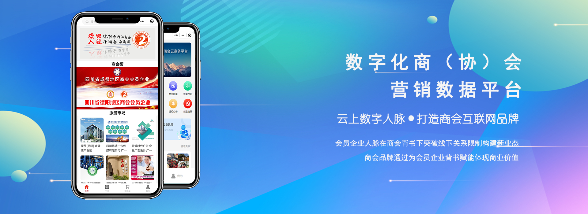 CMS,免费CMS,免费开源Java CMS,CMS系统,Java CMS,CMS内容管理系统,企业CMS,HTML网页模板,CMS模板,CMS源码,网站源码,信创系统软件,安可系统,网站建设,模板网站,建站模板,建站工具,建站平台,建站工具